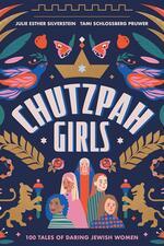 Chutzpah Girls book cover