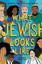 Cover of "What Jewish Looks Like"