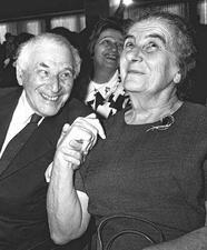 Golda Meir and Marc Chagell in Israel, August 11, 1969