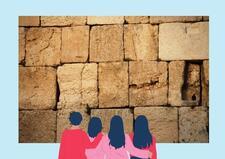 Collage of Illustrated Women Facing the Western Wall