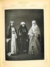 Women in Traditional Clothing from Salonikia, 1873