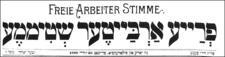 Masthead of the "Freie Arbeiter Stimme" (Free  Voice of Labor)