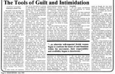 "The Tools of Guilt and Intimidation," by Gloria Greenfield, July 1983