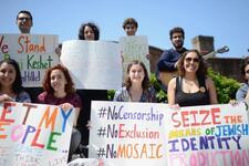 Open Hillel Protest in NYC