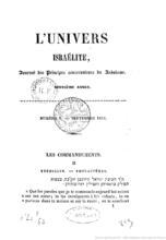 Cover of French-Jewish journal L'Univers Israélite de France (volume 9, published in 1853)