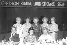 The Women’s Mizrachi Federation in America, Detroit Meeting, circa 1960s