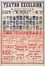 A poster in Yiddish, with many photographs of actors. The top of the page is printed in blue ink and the bottom in red