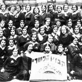 The Second Graduating Class of the Bais-Yaakov in Lodz, Poland, 1934