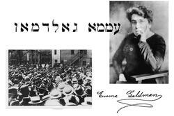 Collage of Emma Goldman with her signature and name in Yiddish