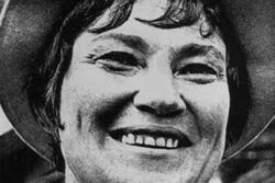 Bella Abzug's Campaign Poster, 1970