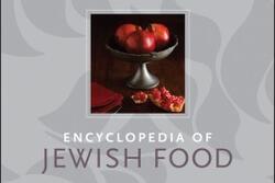 "The Encyclopedia of Jewish Food," by Gil Marks, September 2010