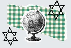 Collage of a globe and stars of david