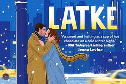 Love You A Latke Book Cover