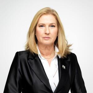 Portrait of Tzipi Livni