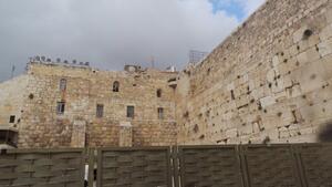 Kotel Mechitza