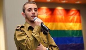 Trans Soldier Erez Shachar (media object)