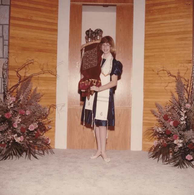 Rebecca Epstein Schorr's Bat Mitzvah, 1984.