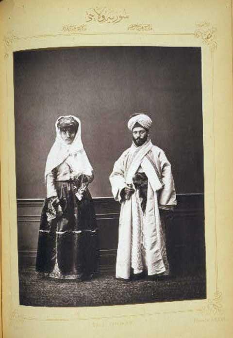 Jewish Syrians, Studio Portrait, 1873