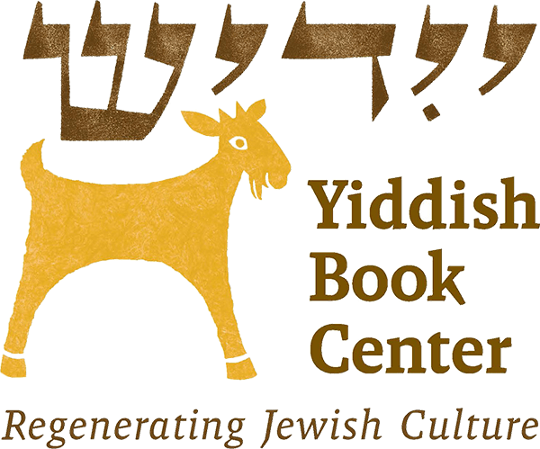 Yiddish Book Center logo