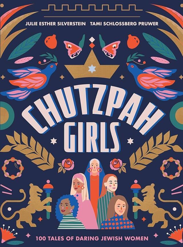 Chutzpah Girls book cover