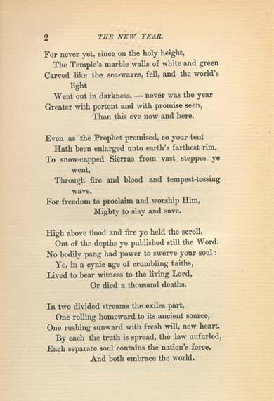 "The New Year," by Emma Lazarus, page 2