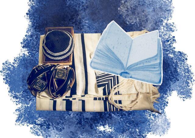 Collage of tallit, a kippah, and other Jewish ritual objects.