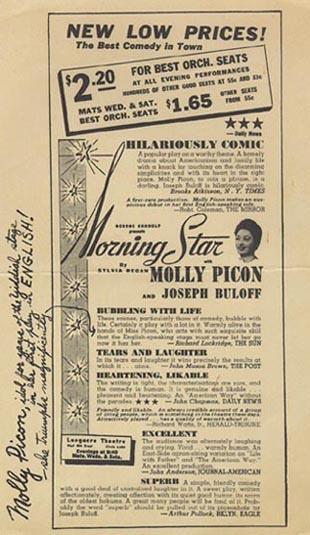 Molly Picon in "Morning Star," Advertisement 