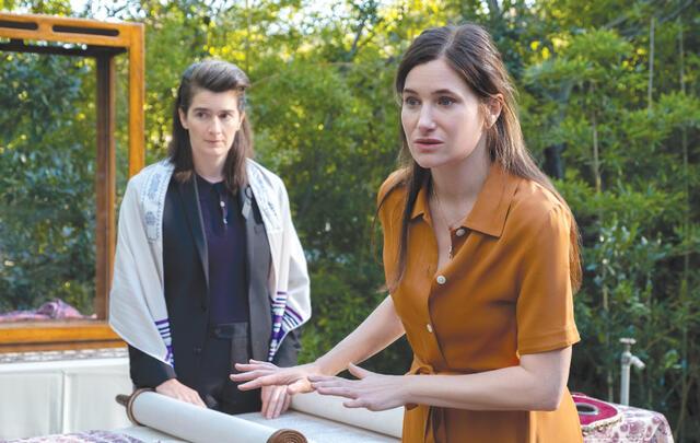 Kathryn Hahn as Rabbi Raquel in "Transparent"